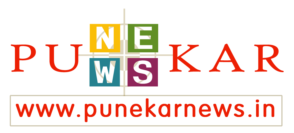 cropped-Punekarnews